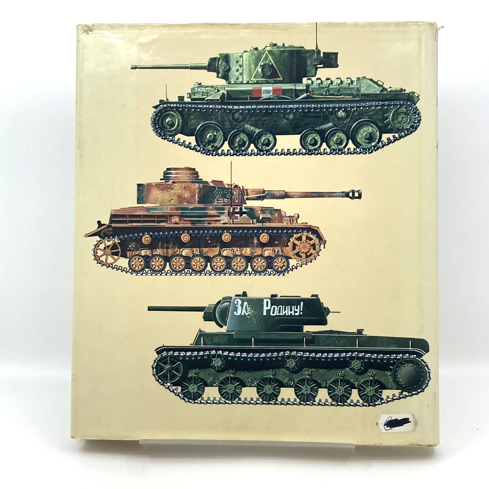 9df0e5fd-fe08-4677-81de-ec85ef313616