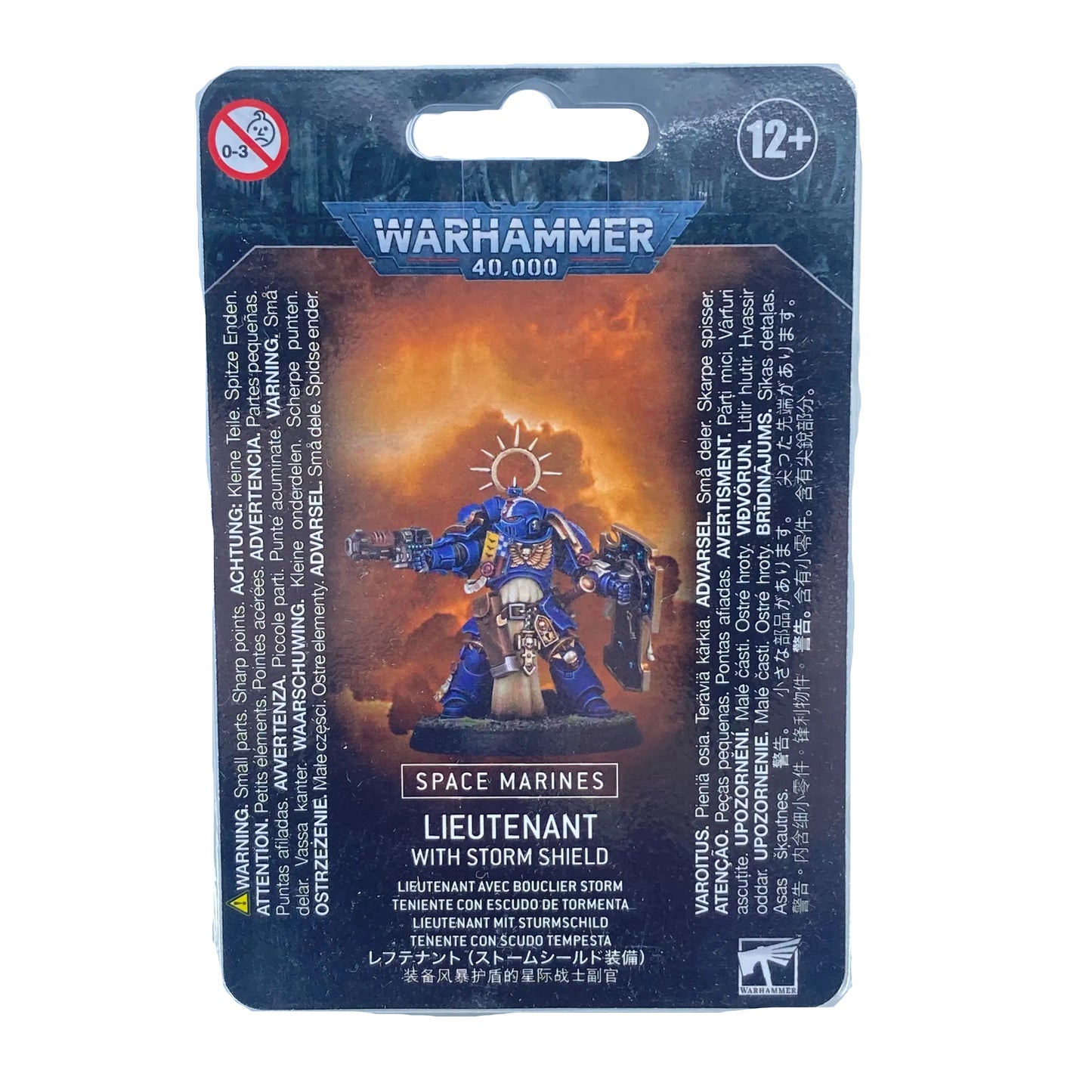 Space Marines Lieutenant With Storm Shield - Warhammer 40K - Games Workshop Online Only Range - Brand New