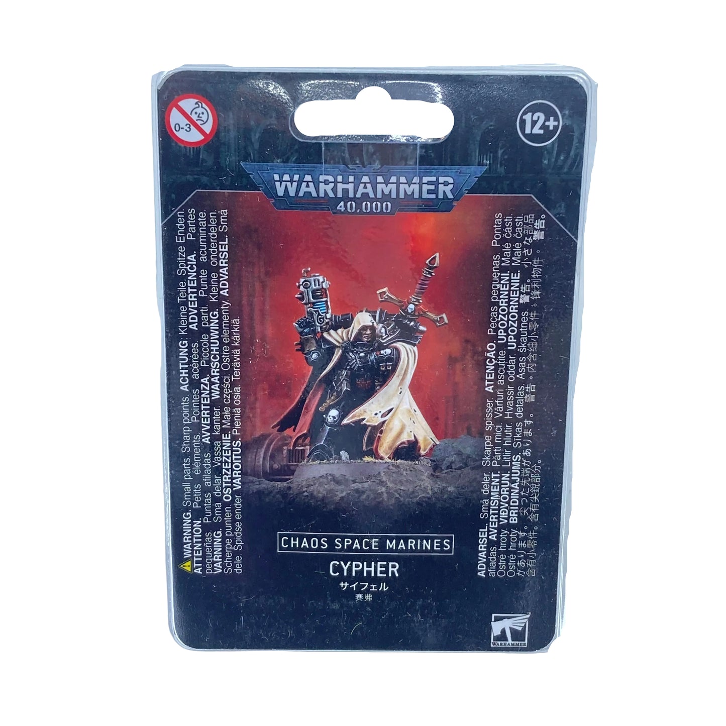 Chaos Space Marines Cypher - Warhammer 40K - Games Workshop Online Only Range - Brand New