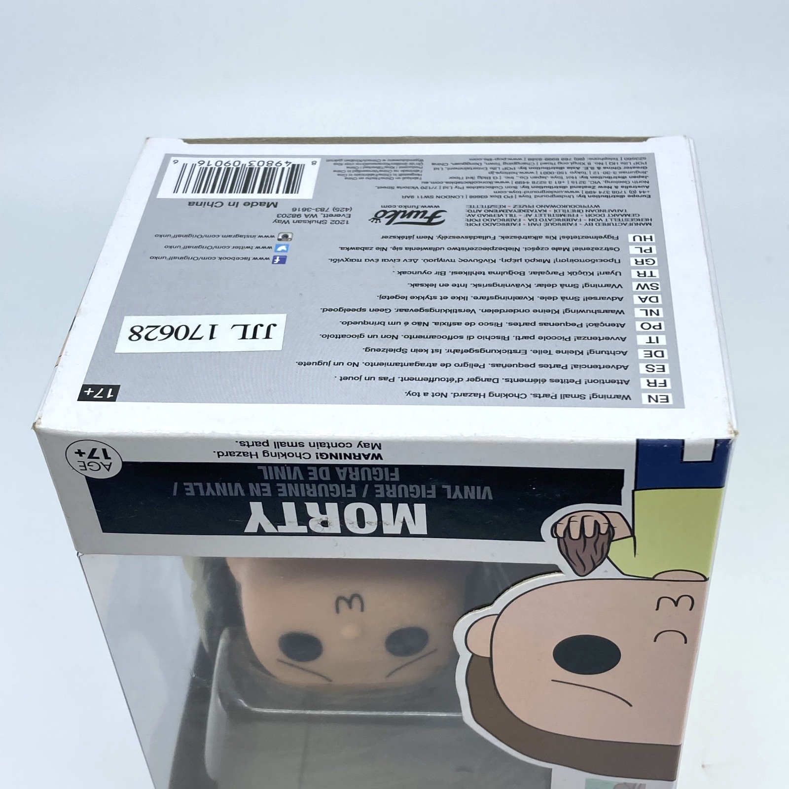 a24d485b-c437-444a-8832-2140d46dbe6c