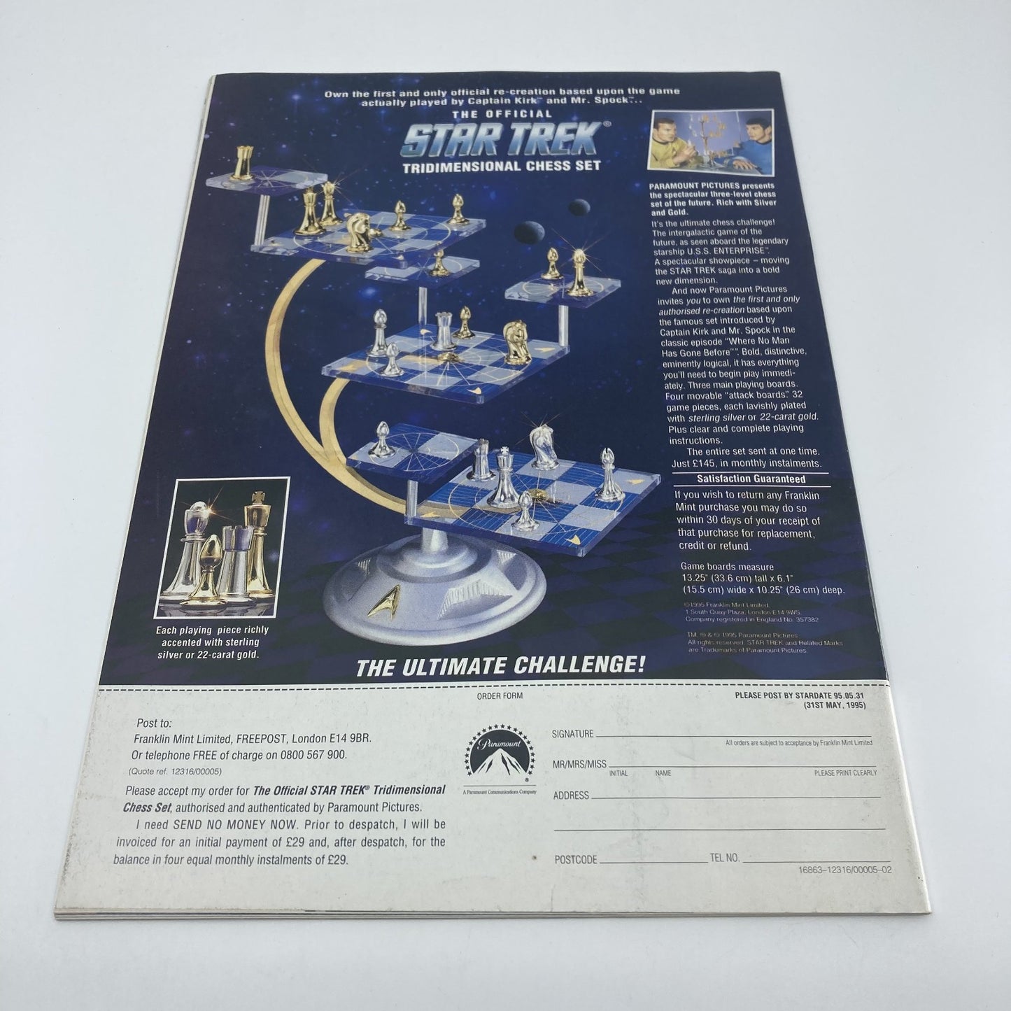 a2c64e6d-ce90-4a3b-96ed-6f74c70823f6