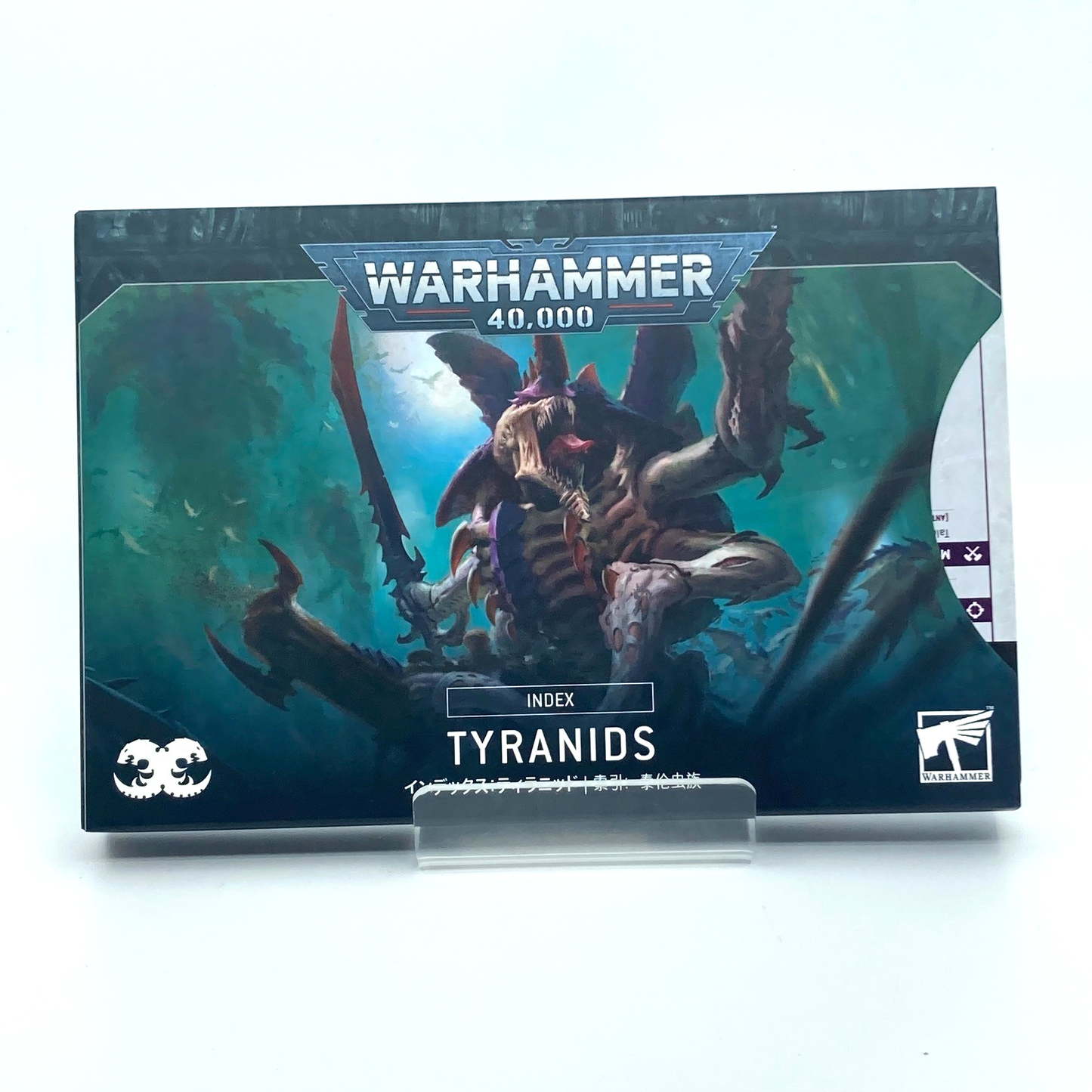 a315f0d2-0ff1-4328-95b5-987a429cc7f6