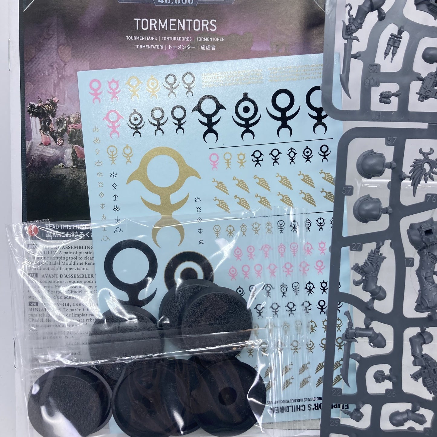 a49b61f4-1485-45cd-8900-73659abdc90d