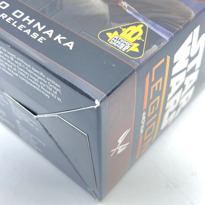 a90cdfff-ef47-4cd5-be12-8ada4485fba4