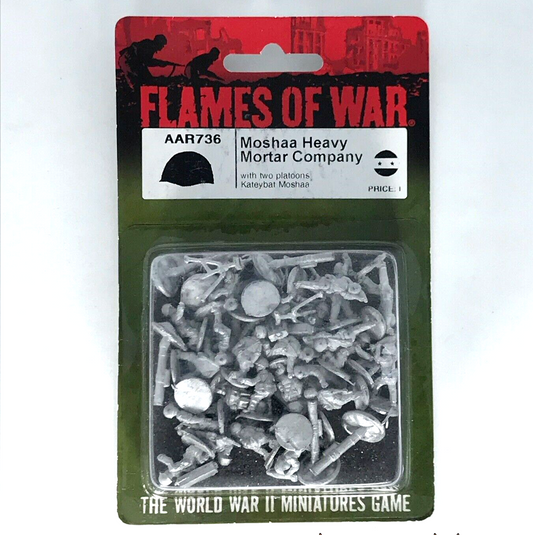 Arab-Israeli Moshaa Heavy Mortar Company Blister - Flames of War C114