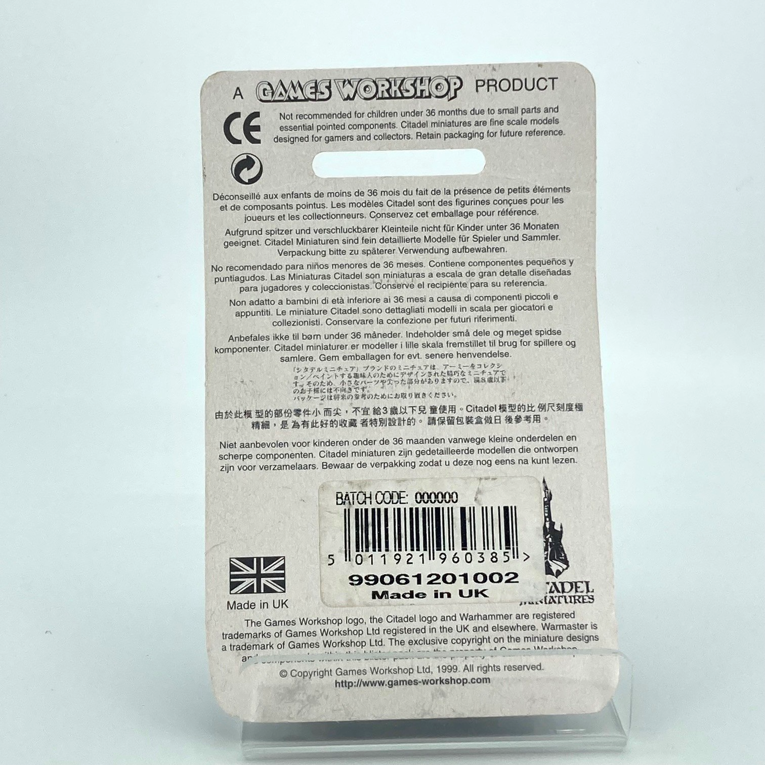 abd127a5-517c-4888-ad67-58feff9716ab