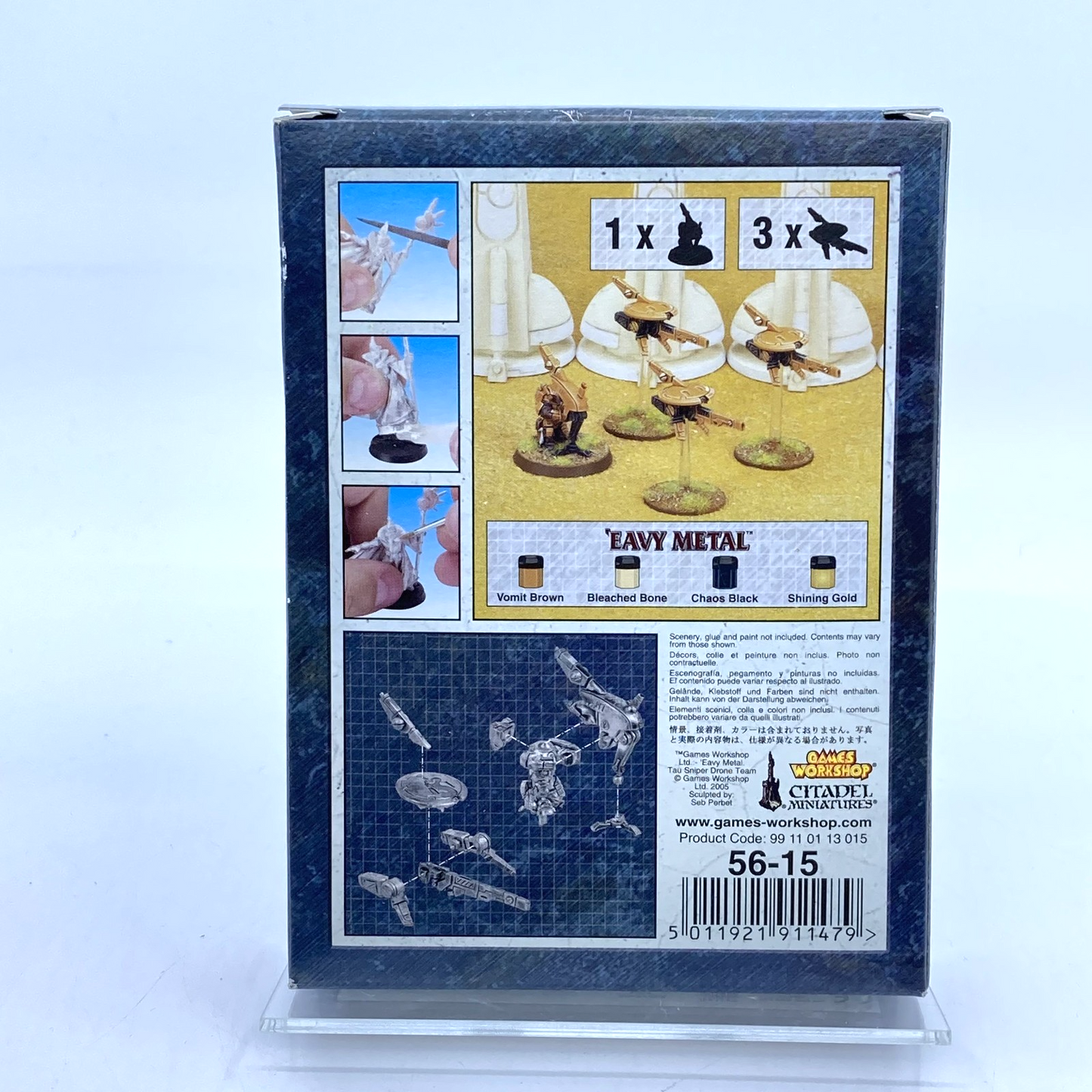 acd9e660-eaf3-4072-a13f-6c2e53c04ad4