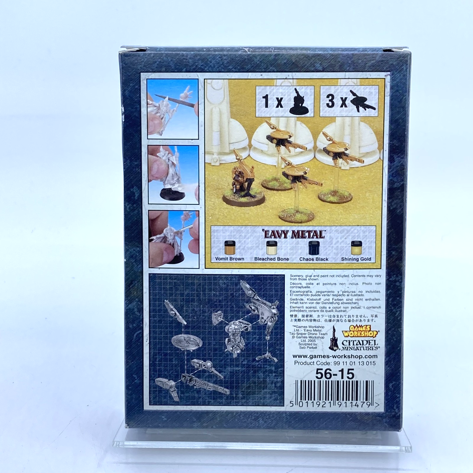 acd9e660-eaf3-4072-a13f-6c2e53c04ad4