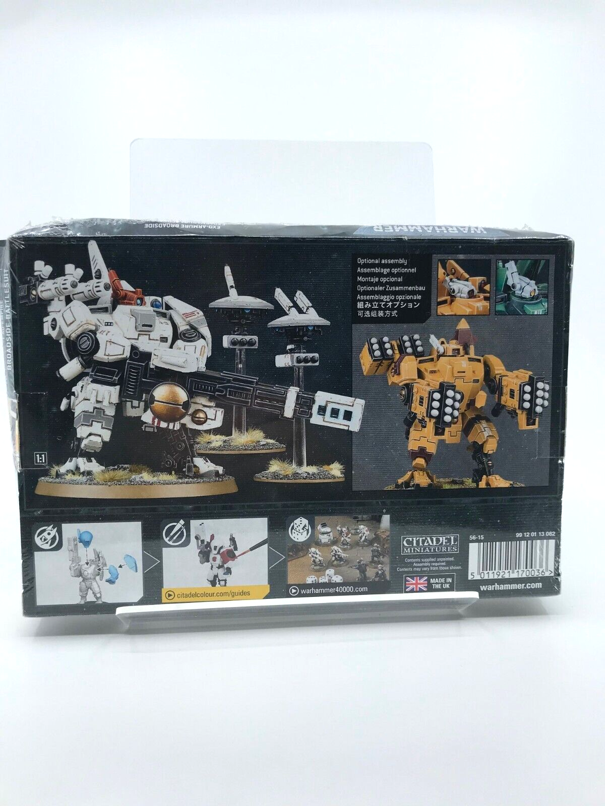 T'au Empire Broadside Battlesuit Tau - Unopened - Warhammer 40K Games Workshop