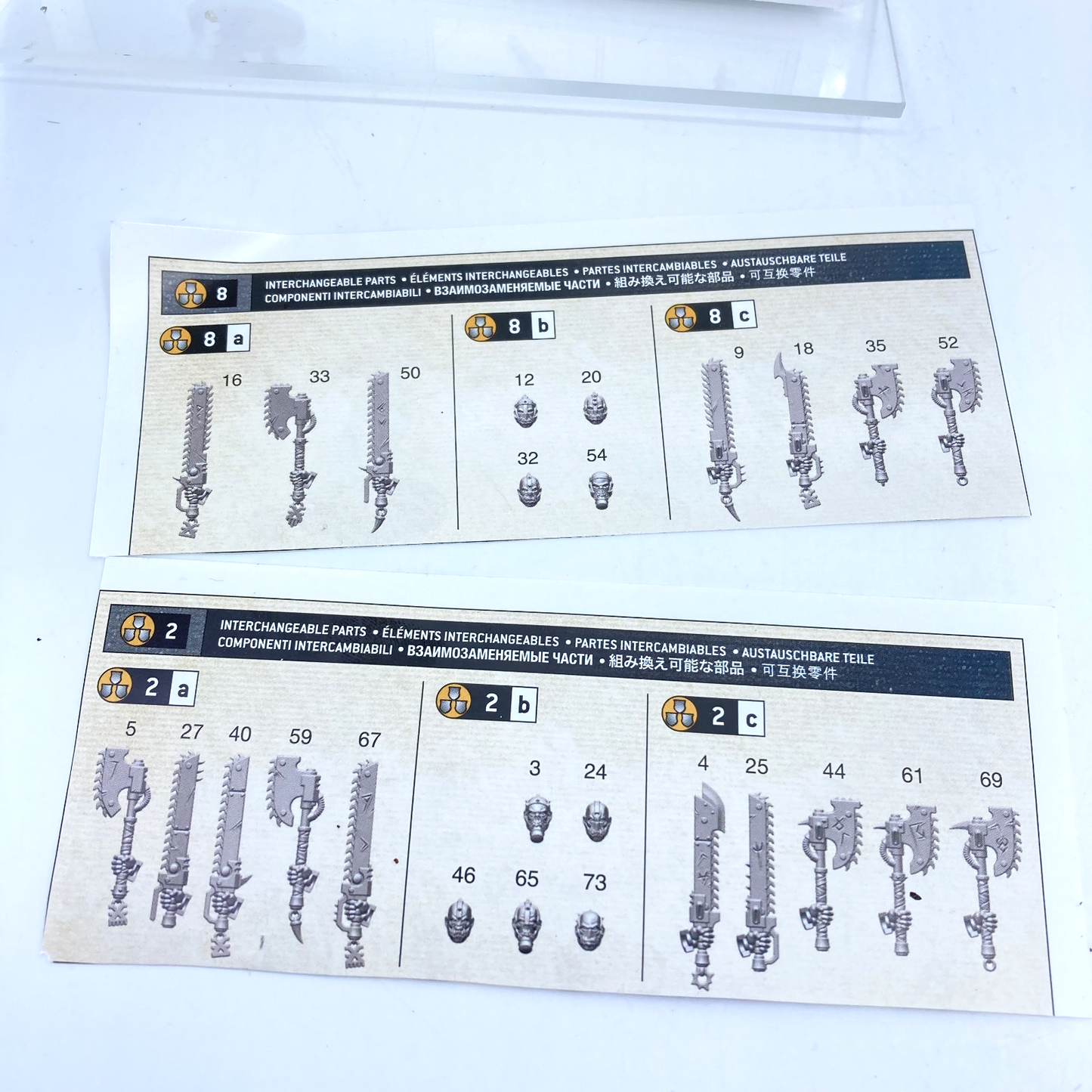 adaee2eb-b39f-4ed3-824c-55f2b58197e4