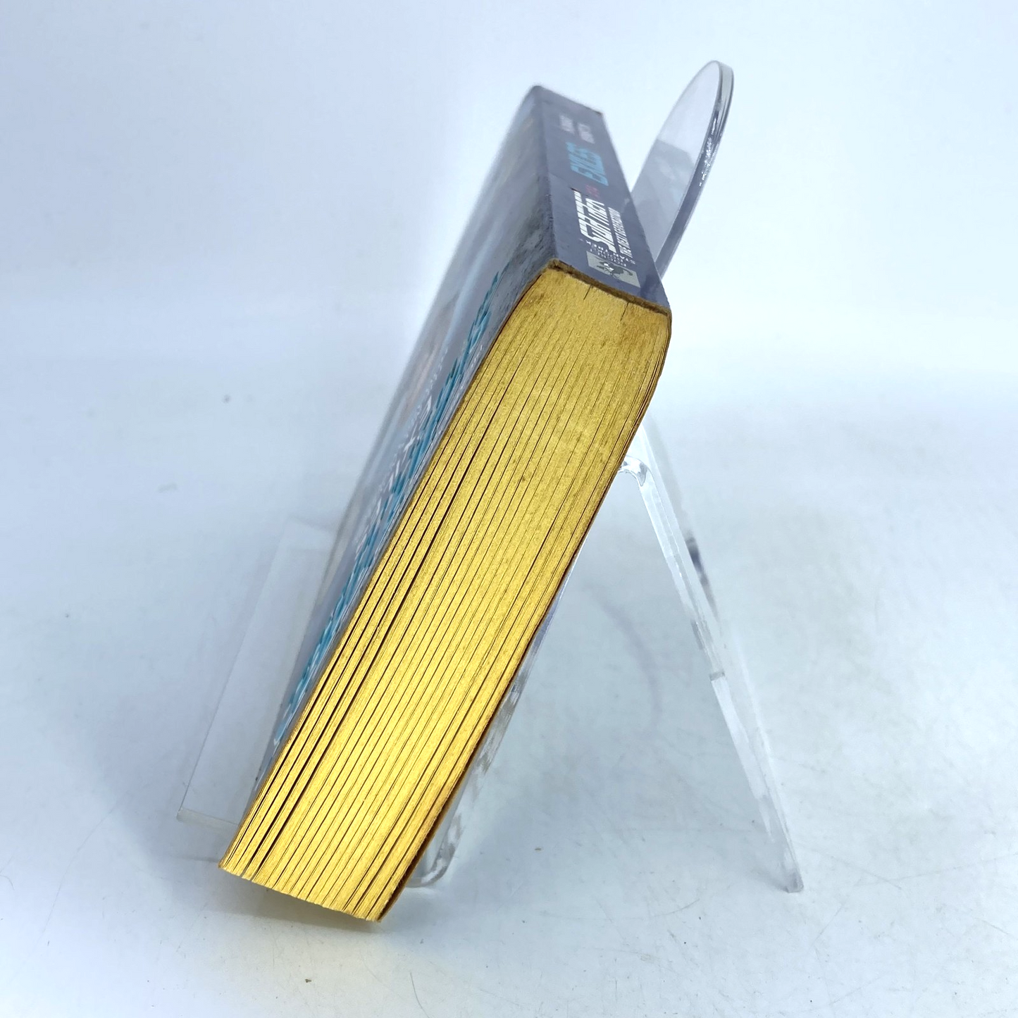 af656b45-c50d-42bb-8c67-a980a5ada8aa