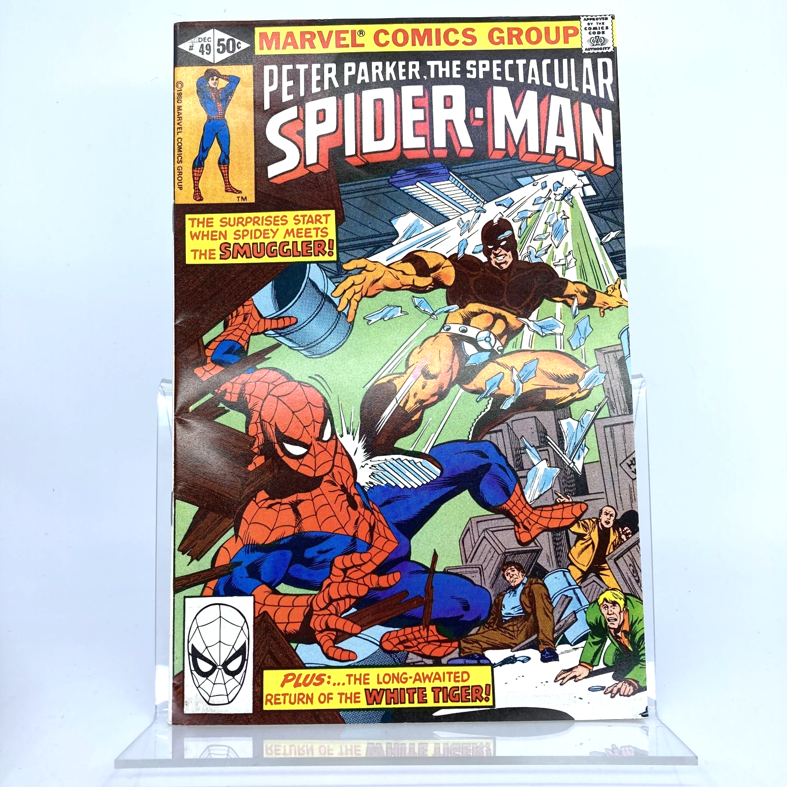 b1185a42-0ae9-4815-a6ea-a069bb12134d