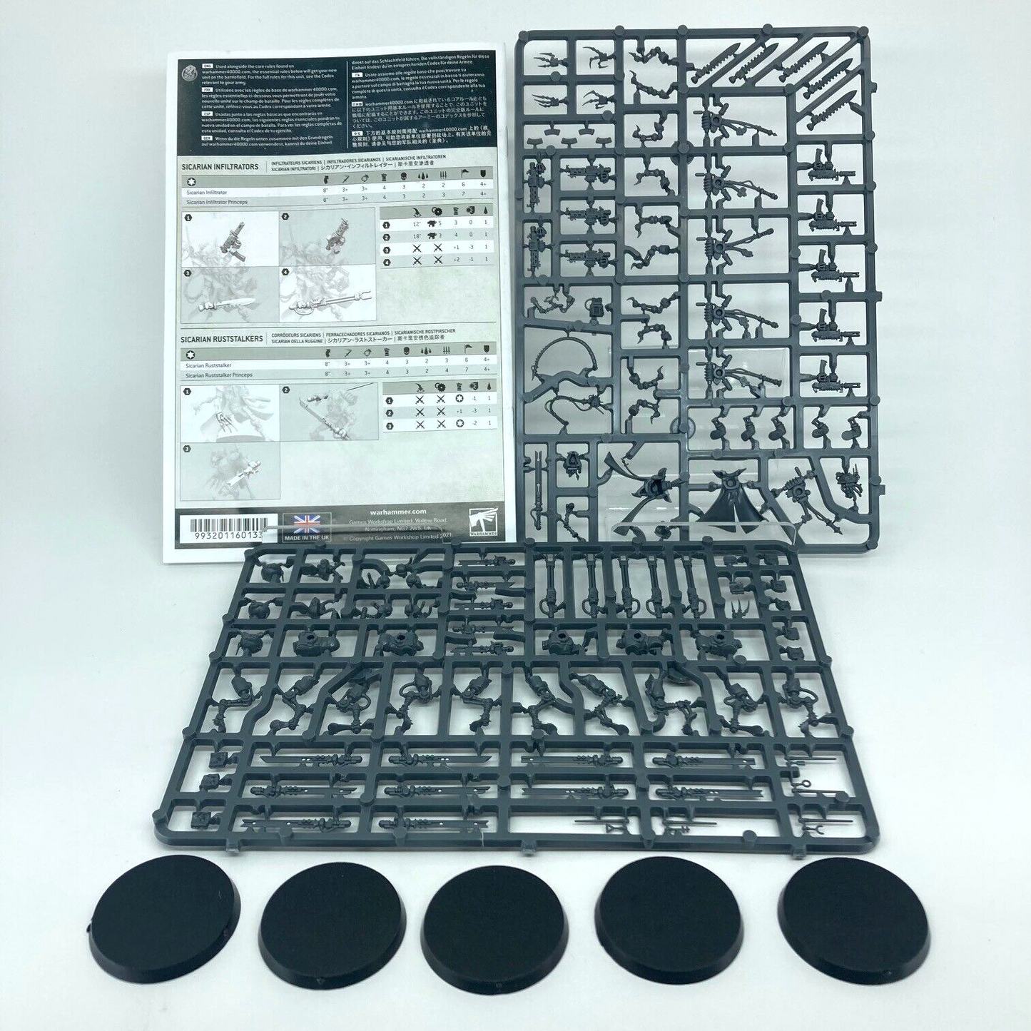 b1c2c47c-5987-4887-a4ee-2047bd8a4357