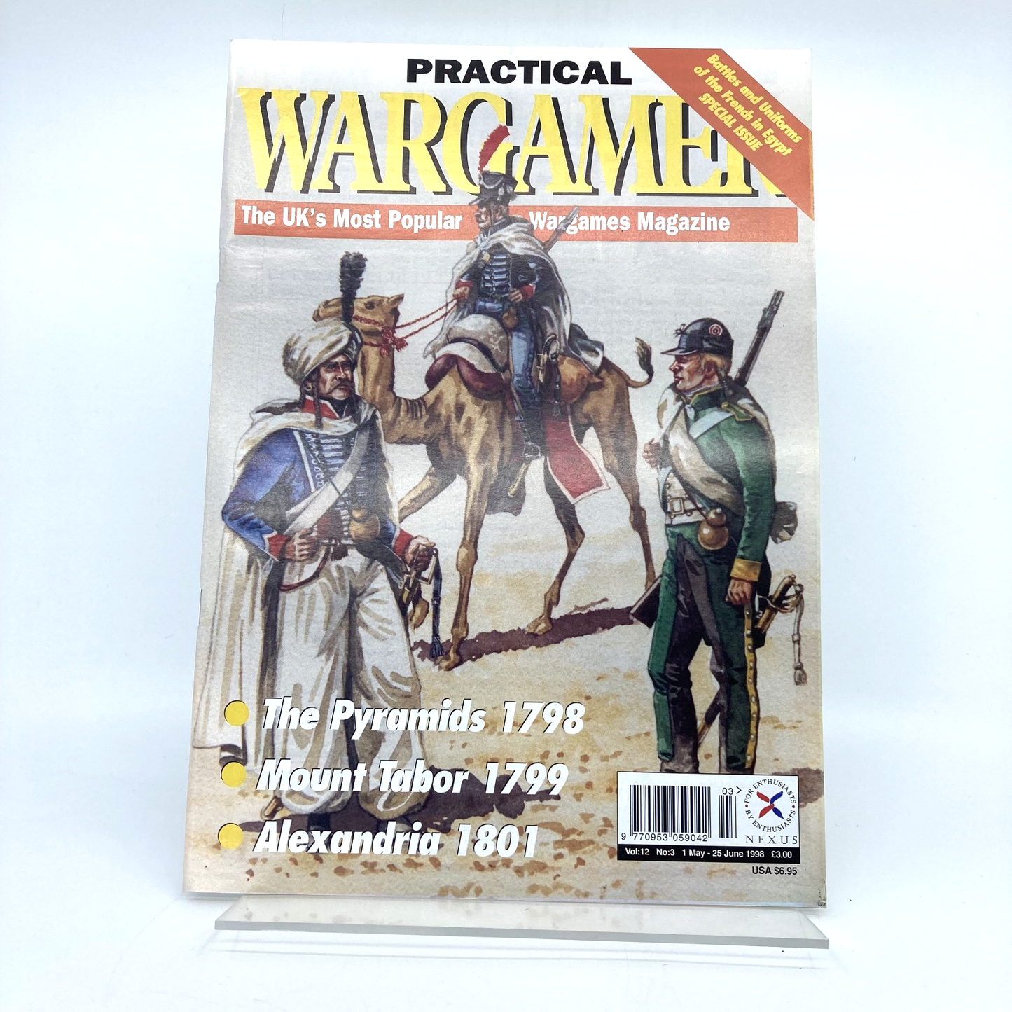 b378f53c-f370-4a7a-9336-31dae6cd7dd0