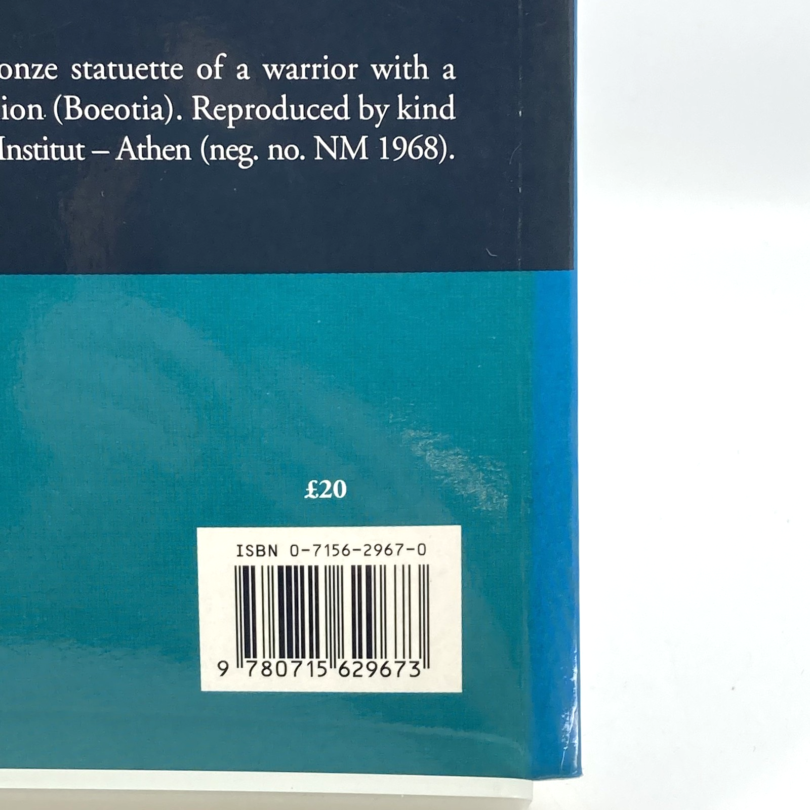 b5108e29-97a5-41b6-9c7d-2bcd6bde75ff