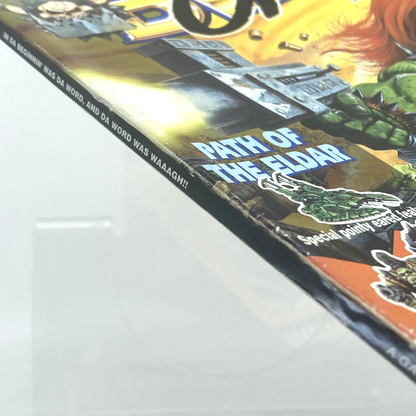 b5b70af1-1b09-4bb9-82db-7a55f65be370