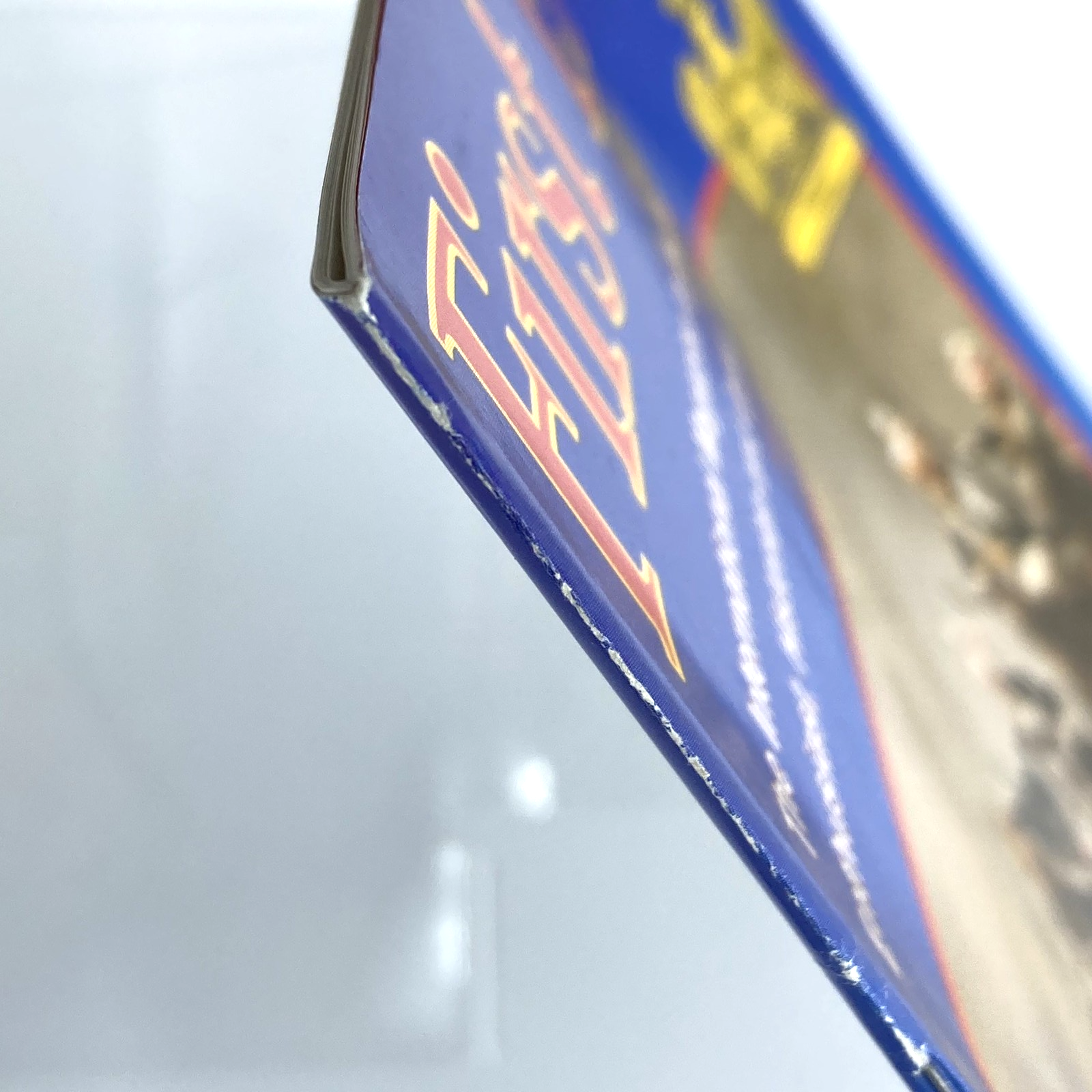 b5fd812f-ac19-4f9f-9979-97781214decb