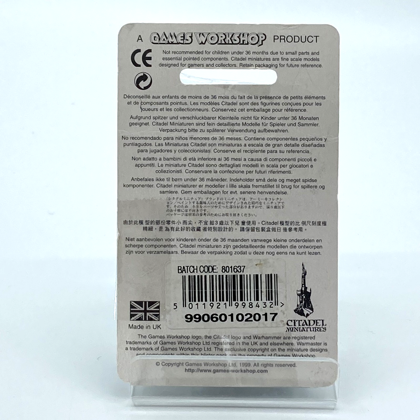 b63ed77a-e9f4-4c21-bc52-baad4e6cee2c