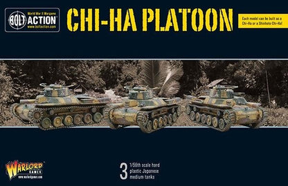 Japanese Chi-Ha Platoon - Warlord Games Bolt Action Miniatures