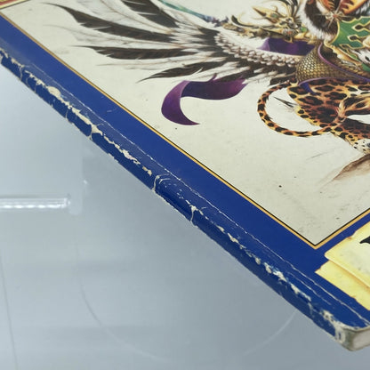 b7f8d4e0-267f-4115-9962-2650132bd12a