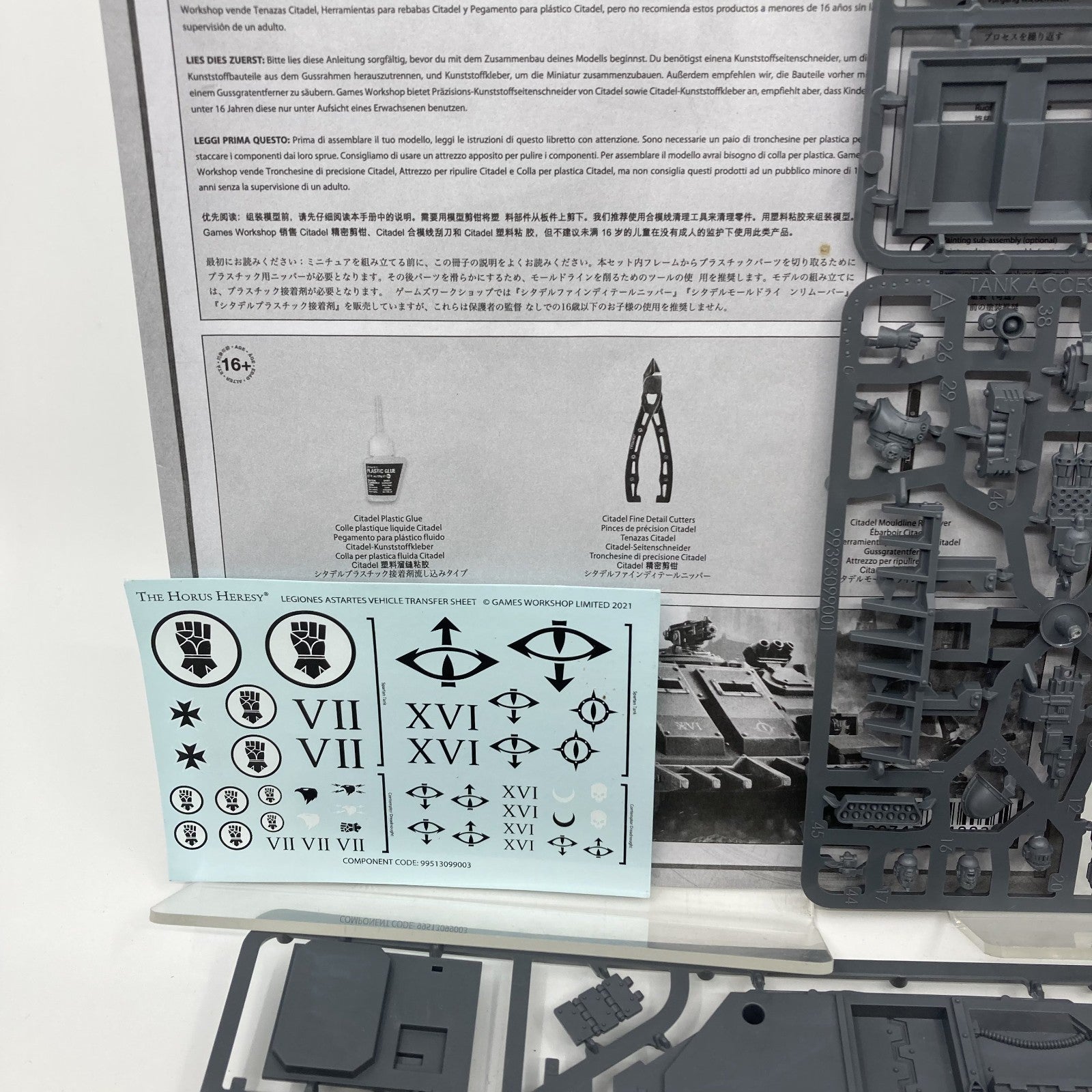 b9a74530-bff3-4a0f-90e4-bb5057be50e3