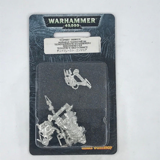 Metal Space Marine Techpriest Enginseer Blister - Warhammer 40K C1755