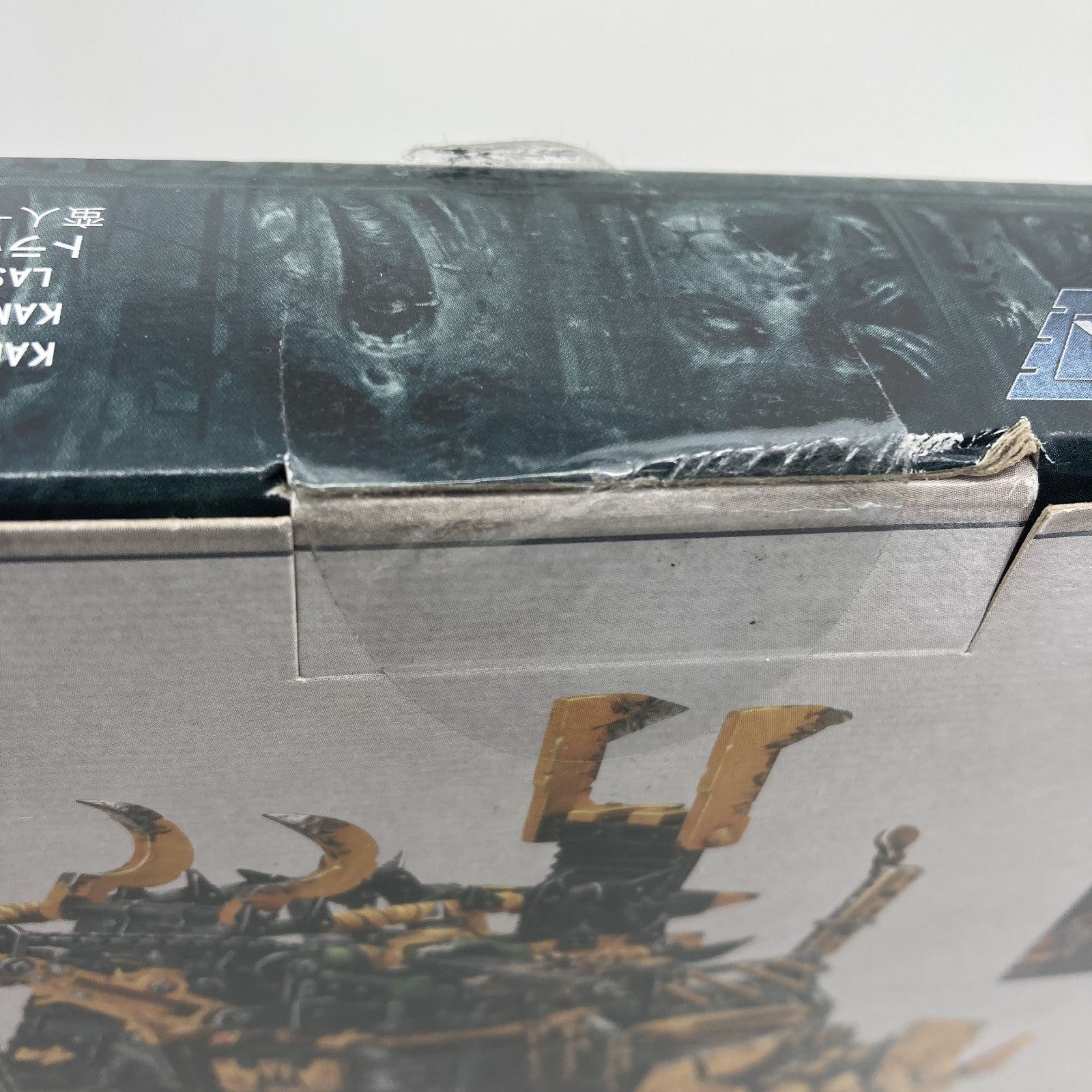 ba275e27-b425-4c6f-a70f-9c445e9bec98