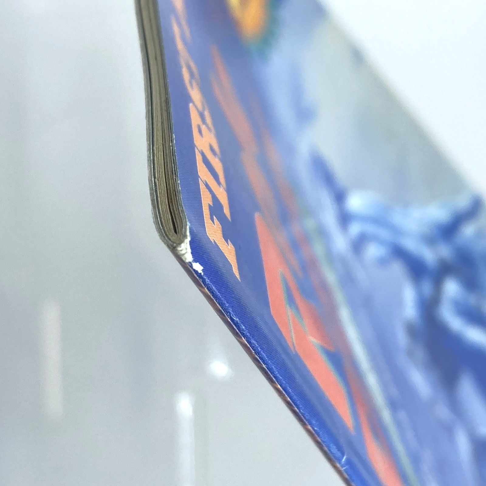 be5ee812-ac9c-4368-b12b-de9ac3bf92f0