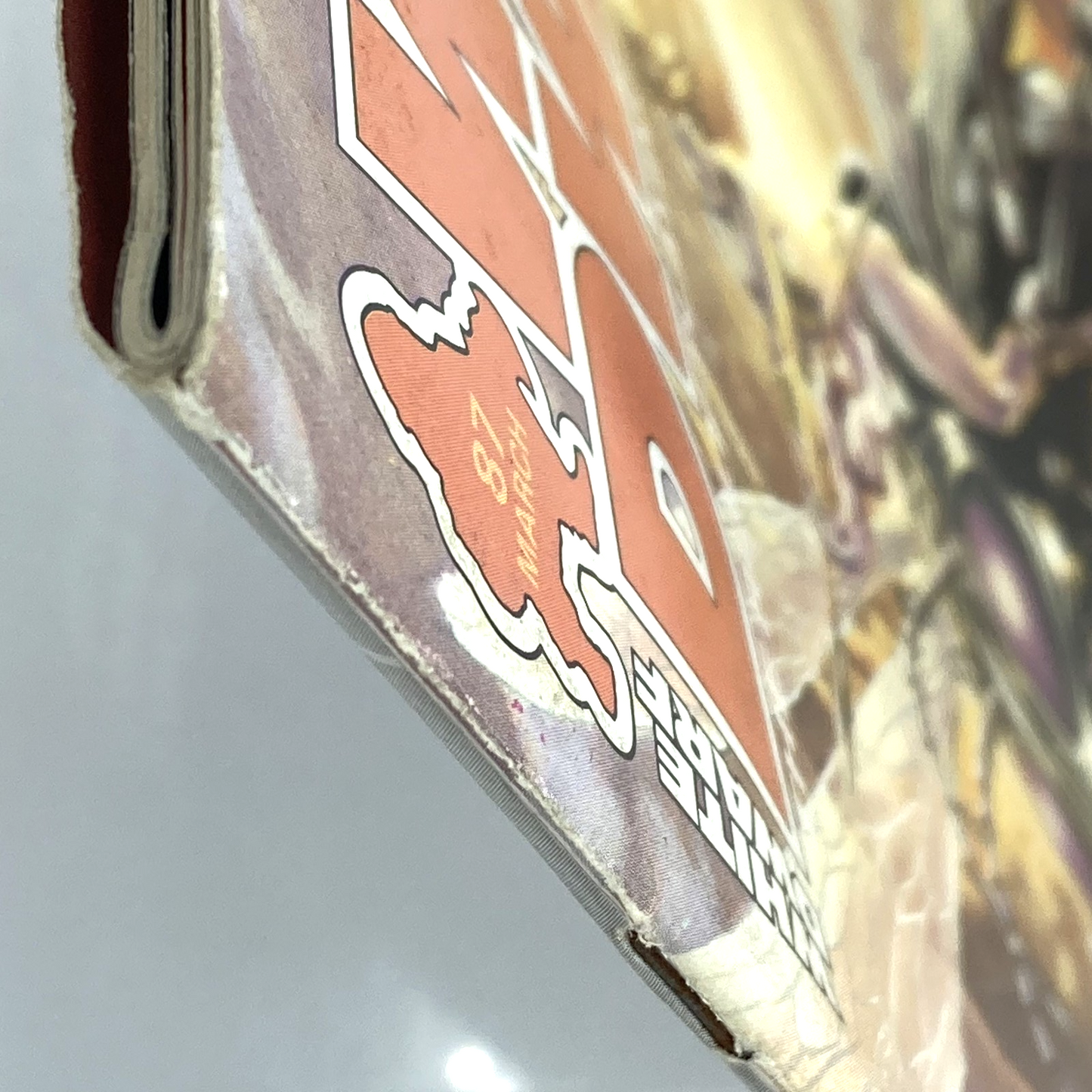 c0731544-ebdd-4a97-985d-9771db37b0b5