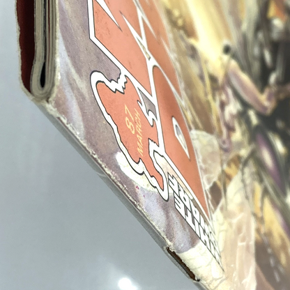 c0731544-ebdd-4a97-985d-9771db37b0b5