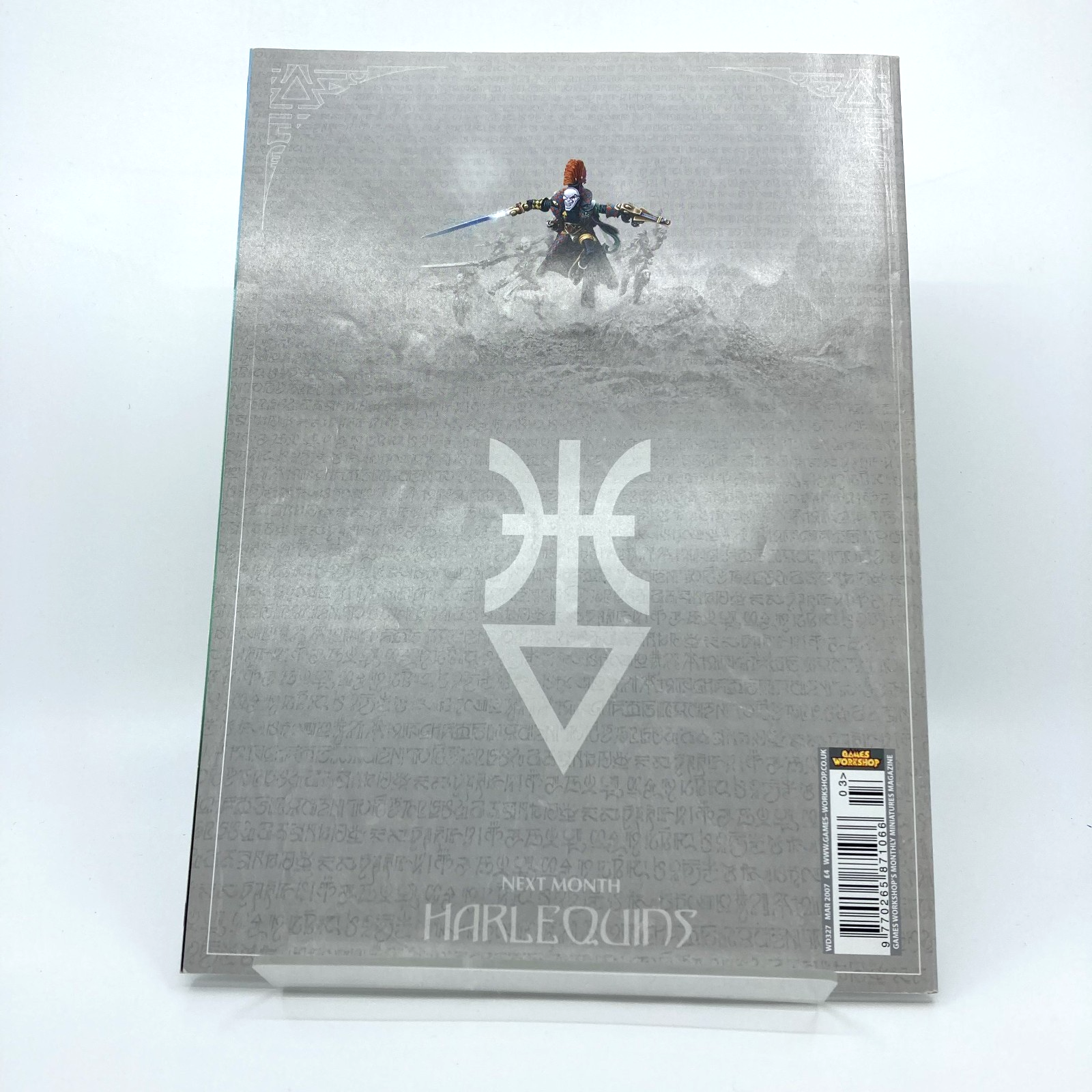 c1b13760-4bd8-4b2f-a752-65fb459e3229