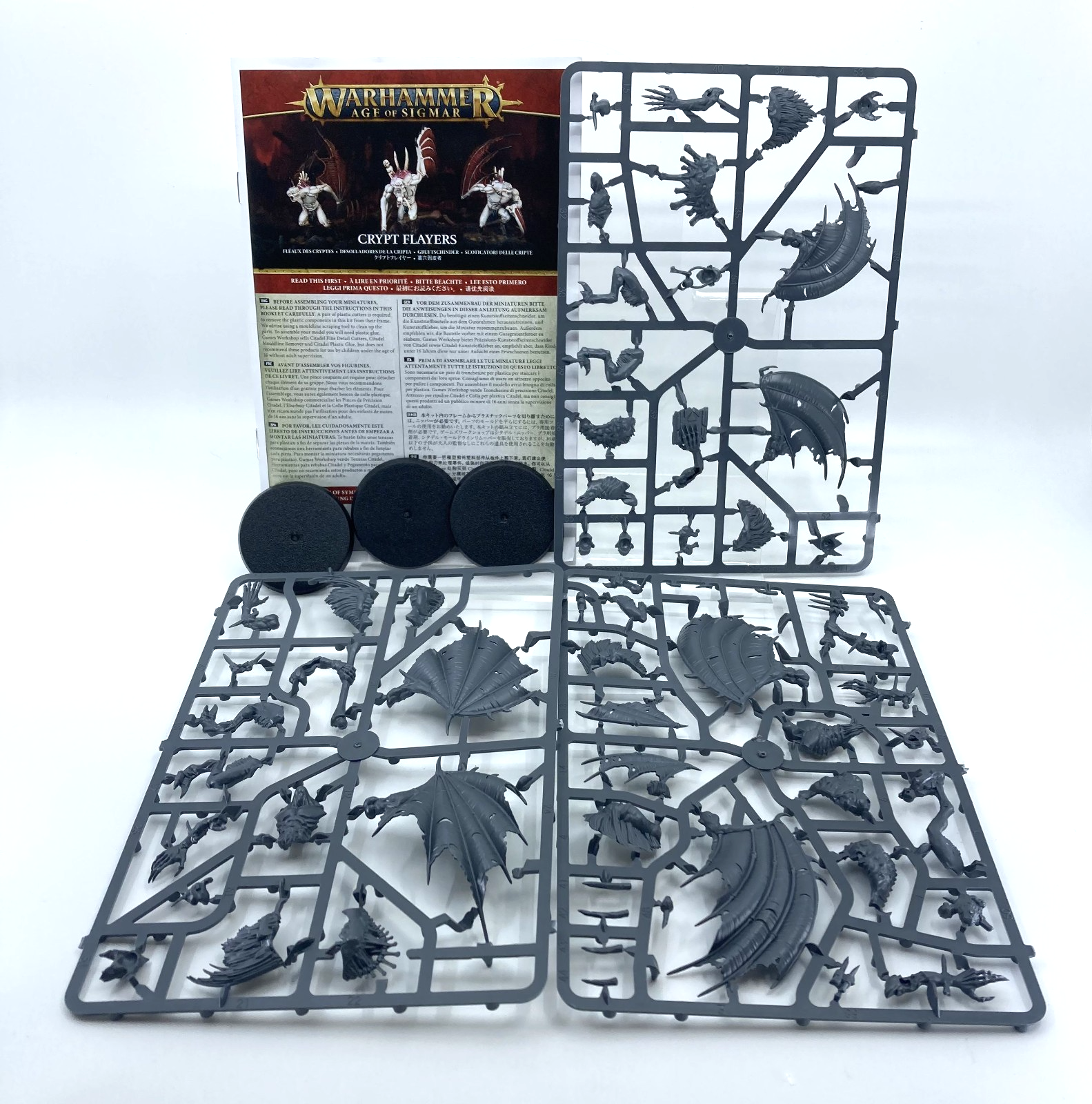 c1d0729d-e3a2-41df-8c8e-93b51044a7af