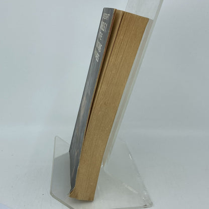 c2aeadd0-2d04-4a04-b917-975da4a3e438