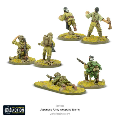 Japanese Army Weapons Teams - Brand New - Warlord Games Bolt Action Miniatures