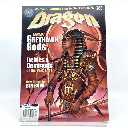 c5fe933e-0389-4571-835a-623b5ae77f47