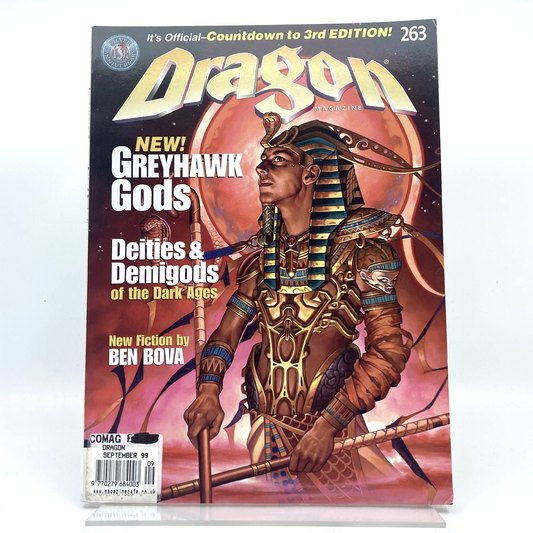 c5fe933e-0389-4571-835a-623b5ae77f47