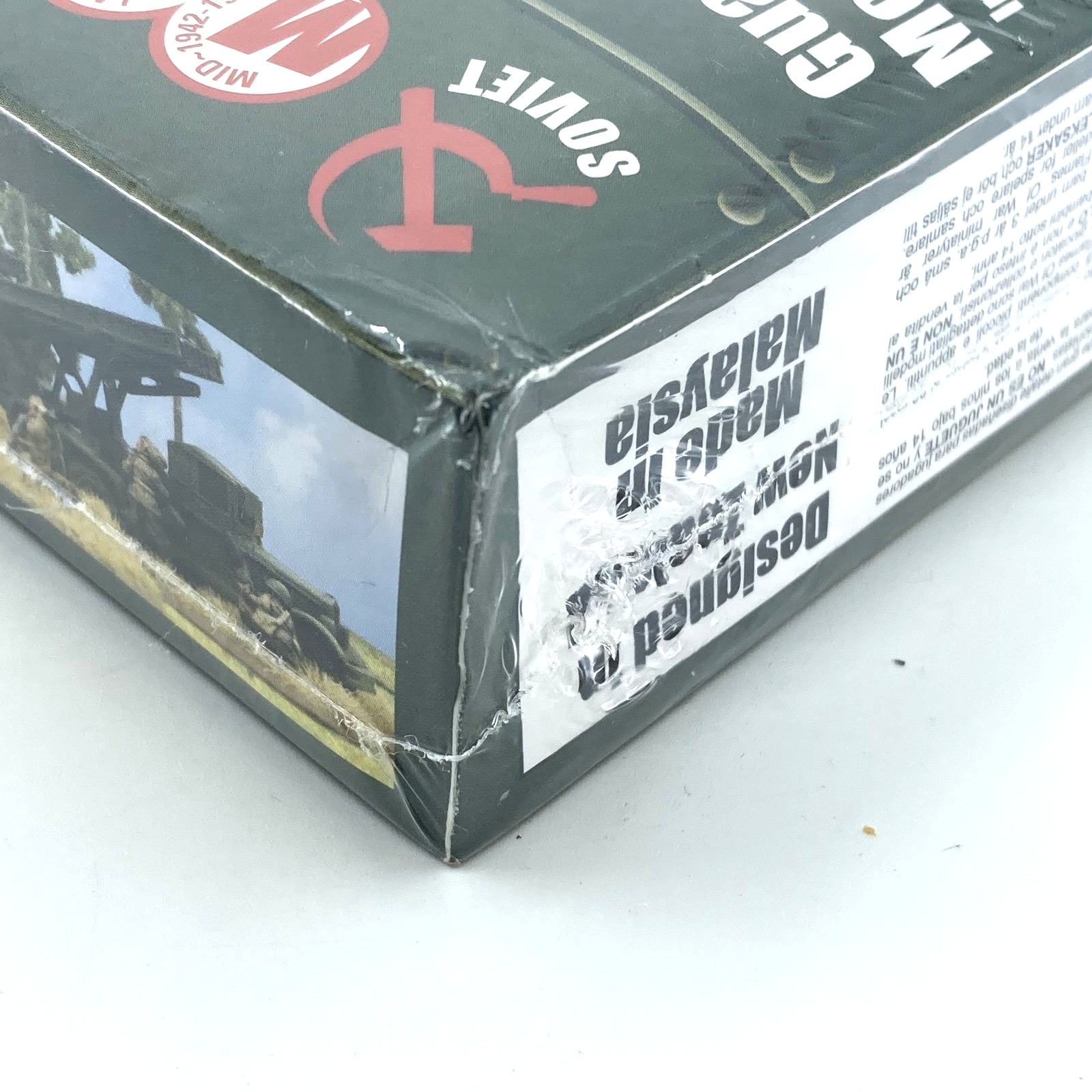 c7ba139f-3f0b-4667-bcfc-4eaf68cf8d83