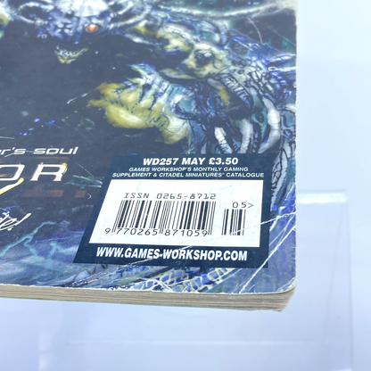 c928a957-fa07-404e-8256-c00f739fb3e7