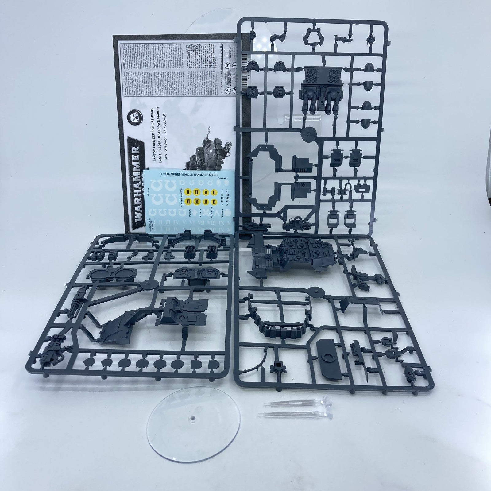 cde09740-6595-49ab-aeb1-76a89bcf4c4c