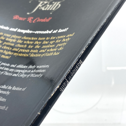 ceedfbc8-19f7-416e-aa3d-28bea0416918