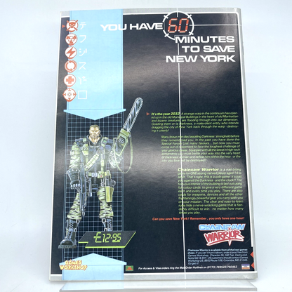 d13aeae0-d6c1-49de-ad27-80fda70531f7