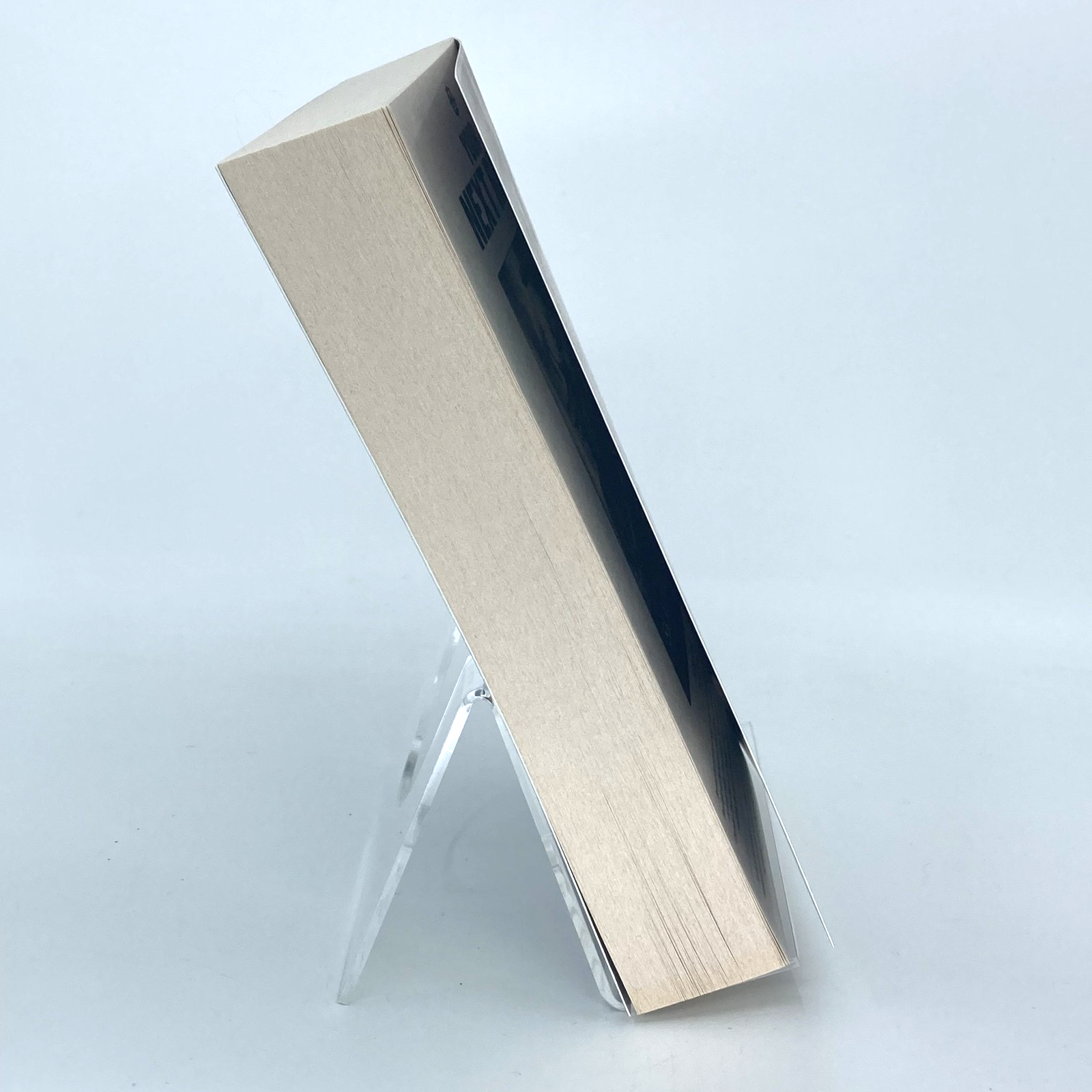 d1e664e2-57d3-4fa3-8673-cfe114b6b632