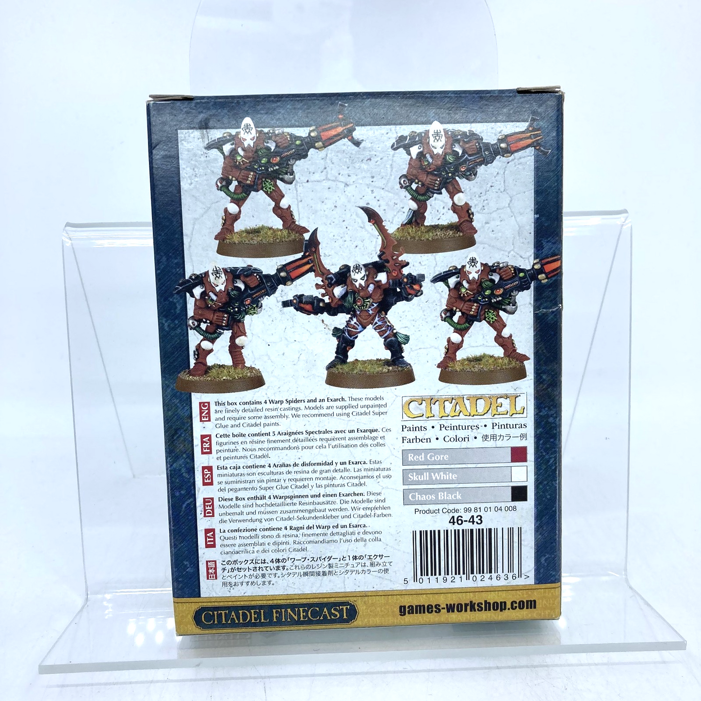 d2904f83-bdcf-455e-9c88-617616d389c2