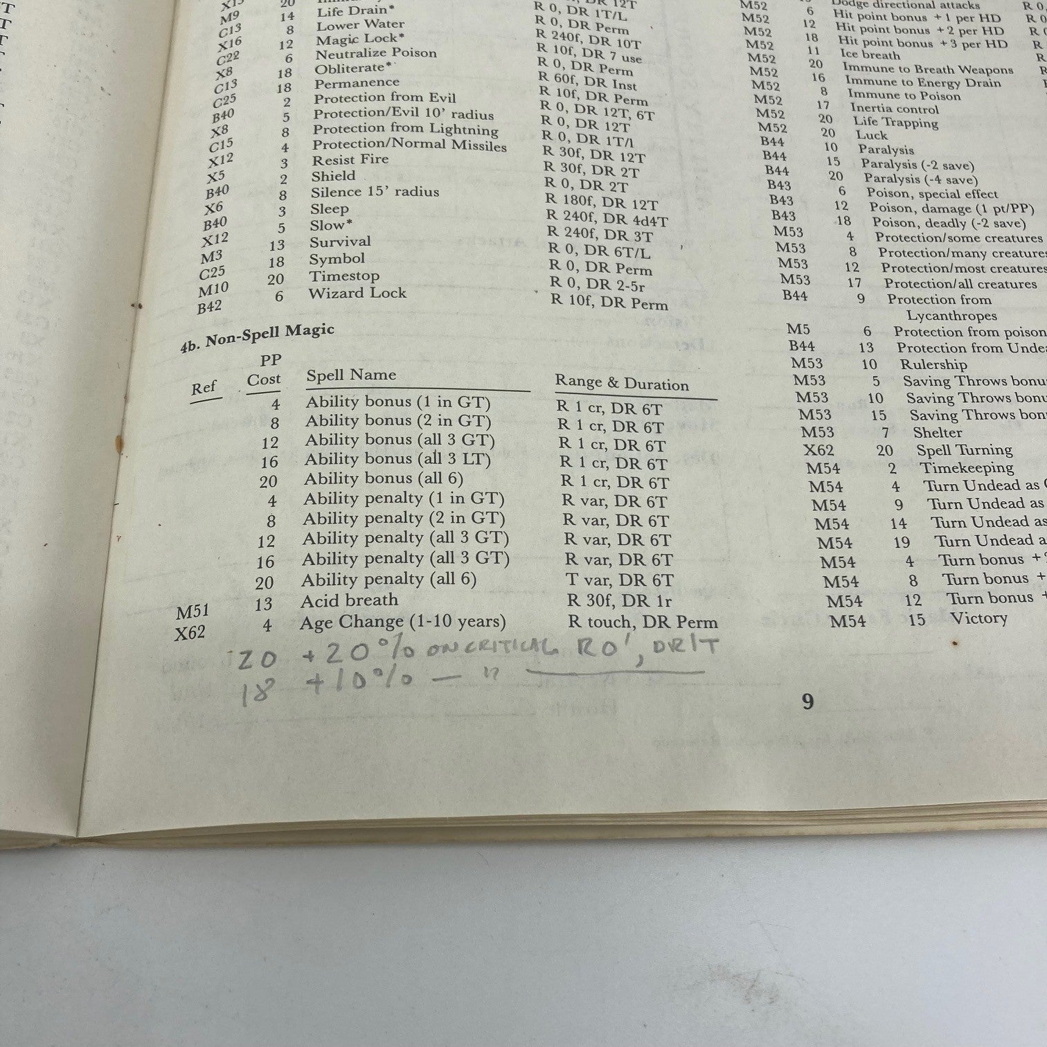 d4db2f8f-99a8-4573-be57-bdbd1141f13b