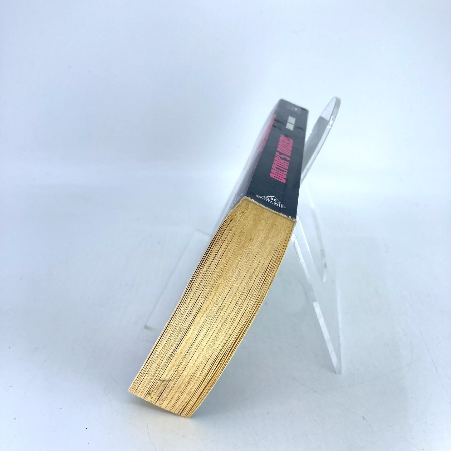 d6d243cd-6148-4ab5-a8ab-0586a70c7a86