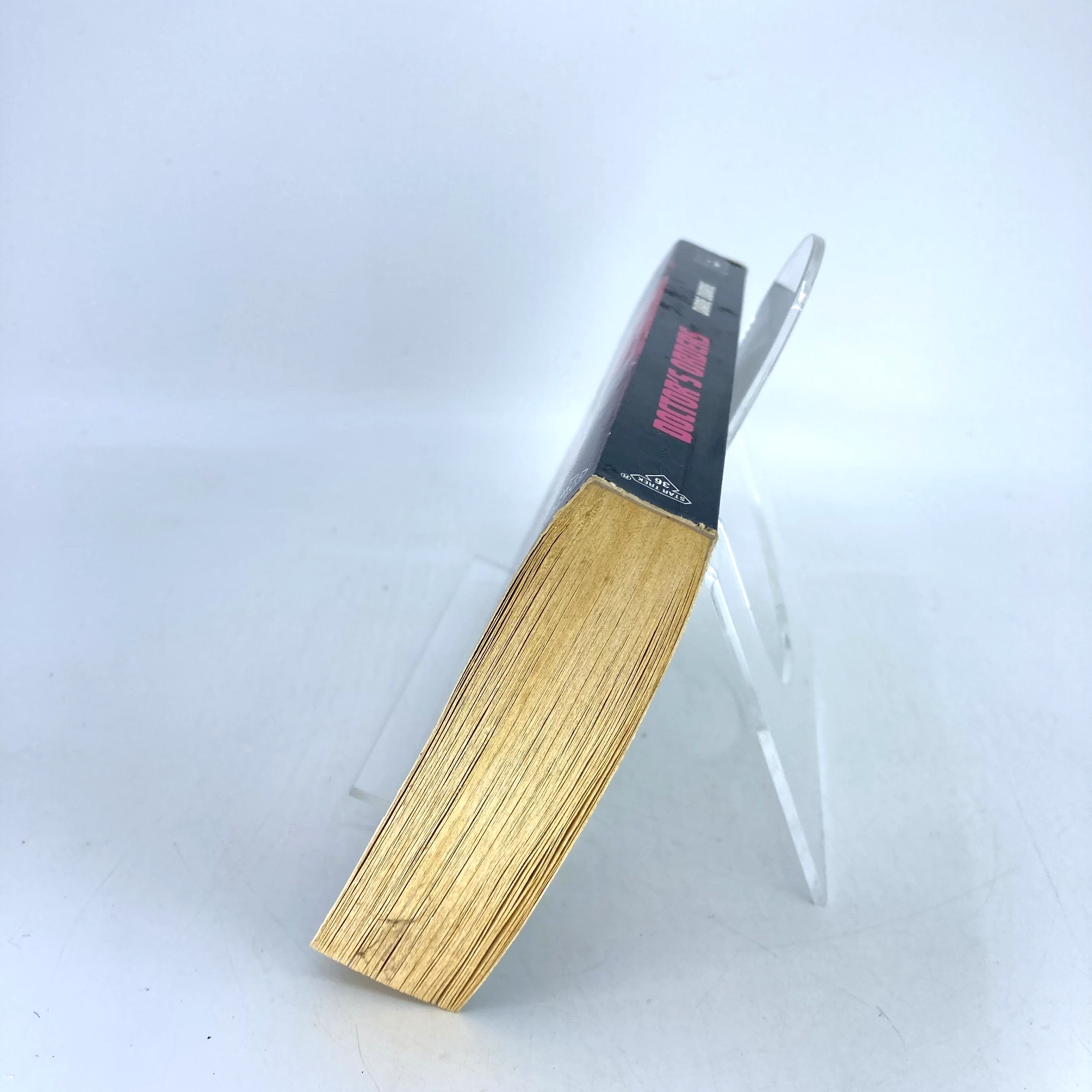 d6d243cd-6148-4ab5-a8ab-0586a70c7a86