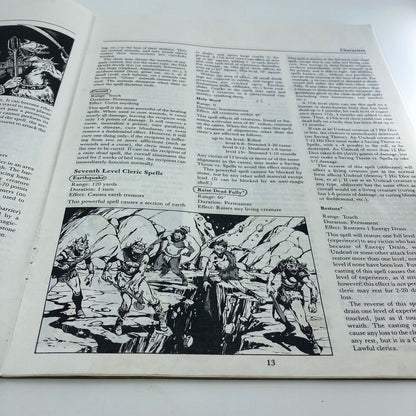 d80c72e7-e51d-4275-b4bf-2e9ec352c6ef