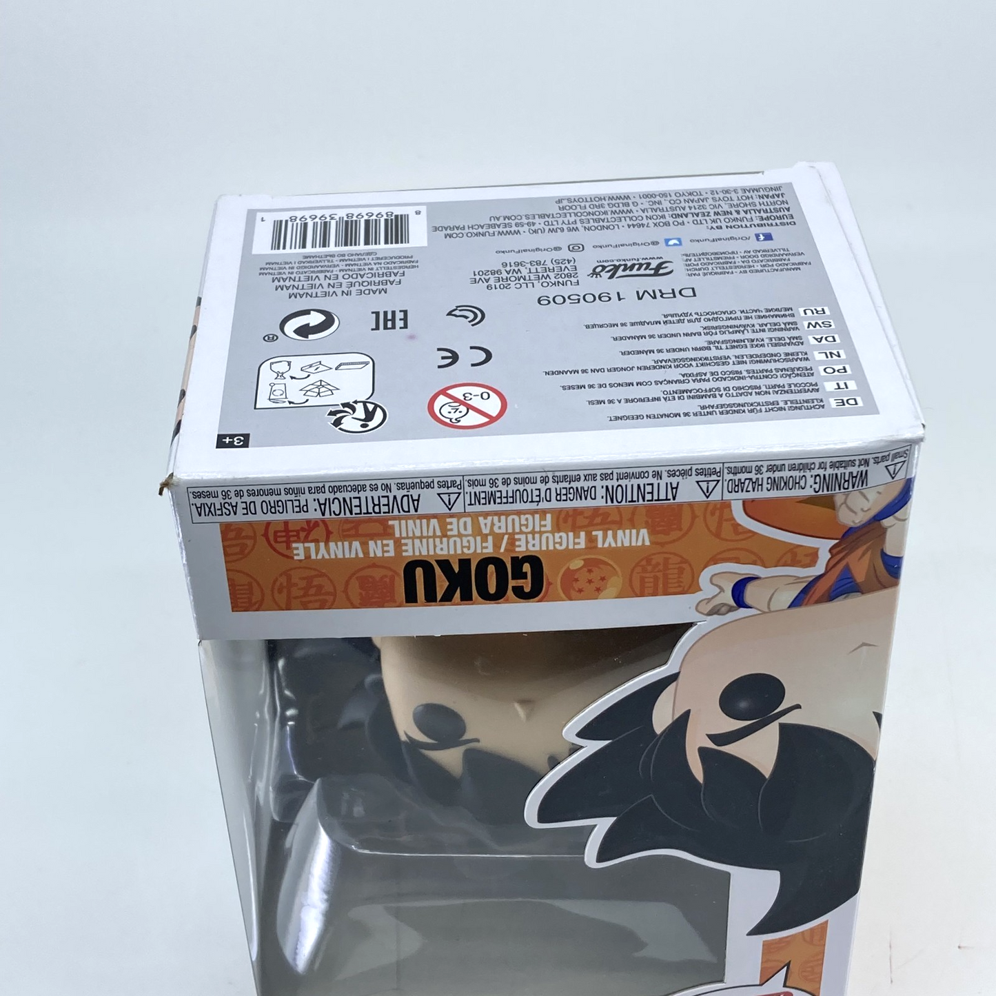 d9f5b9e2-7dea-461d-88e3-b1ae0b624b85