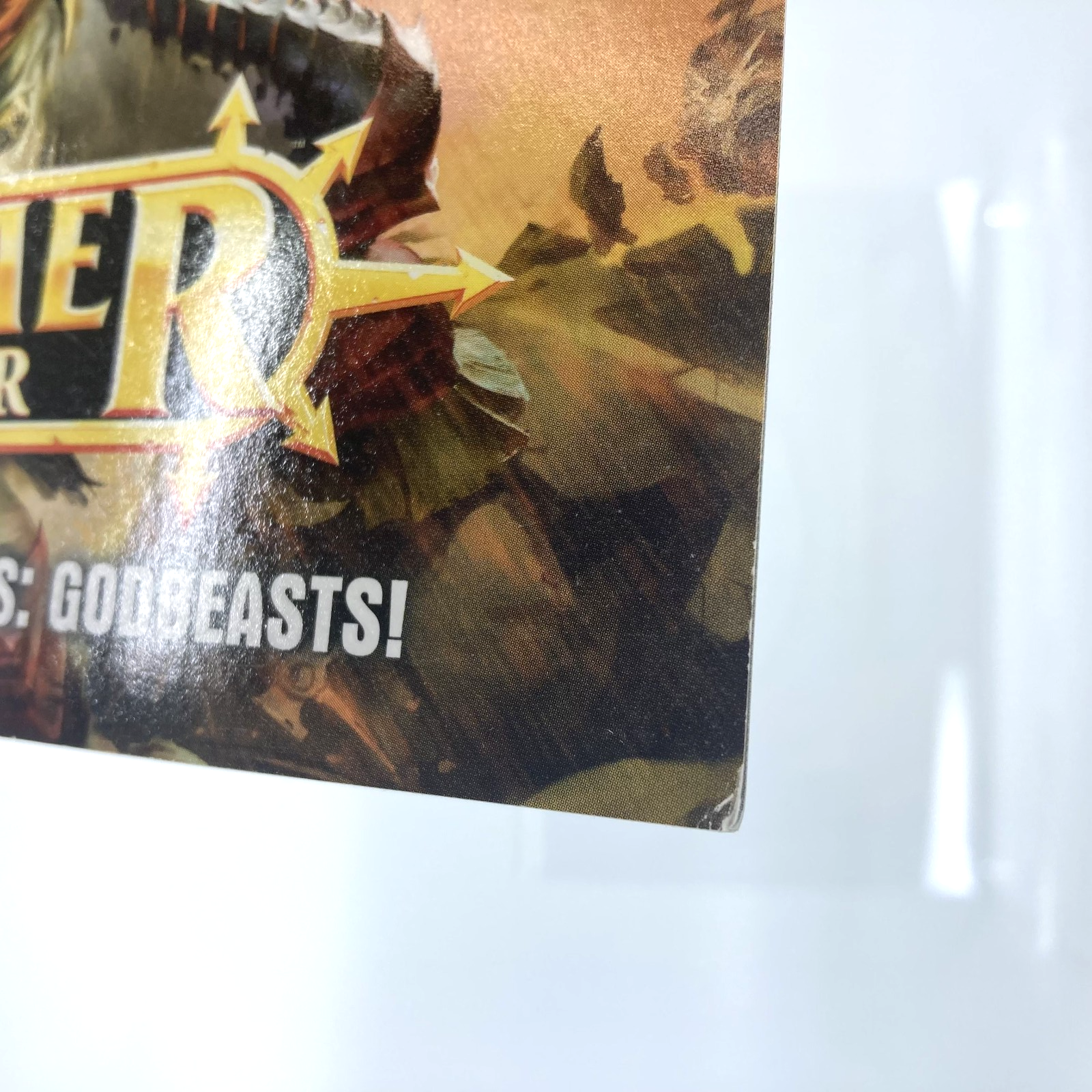 dba00607-1583-487b-8145-e4337c02c21a