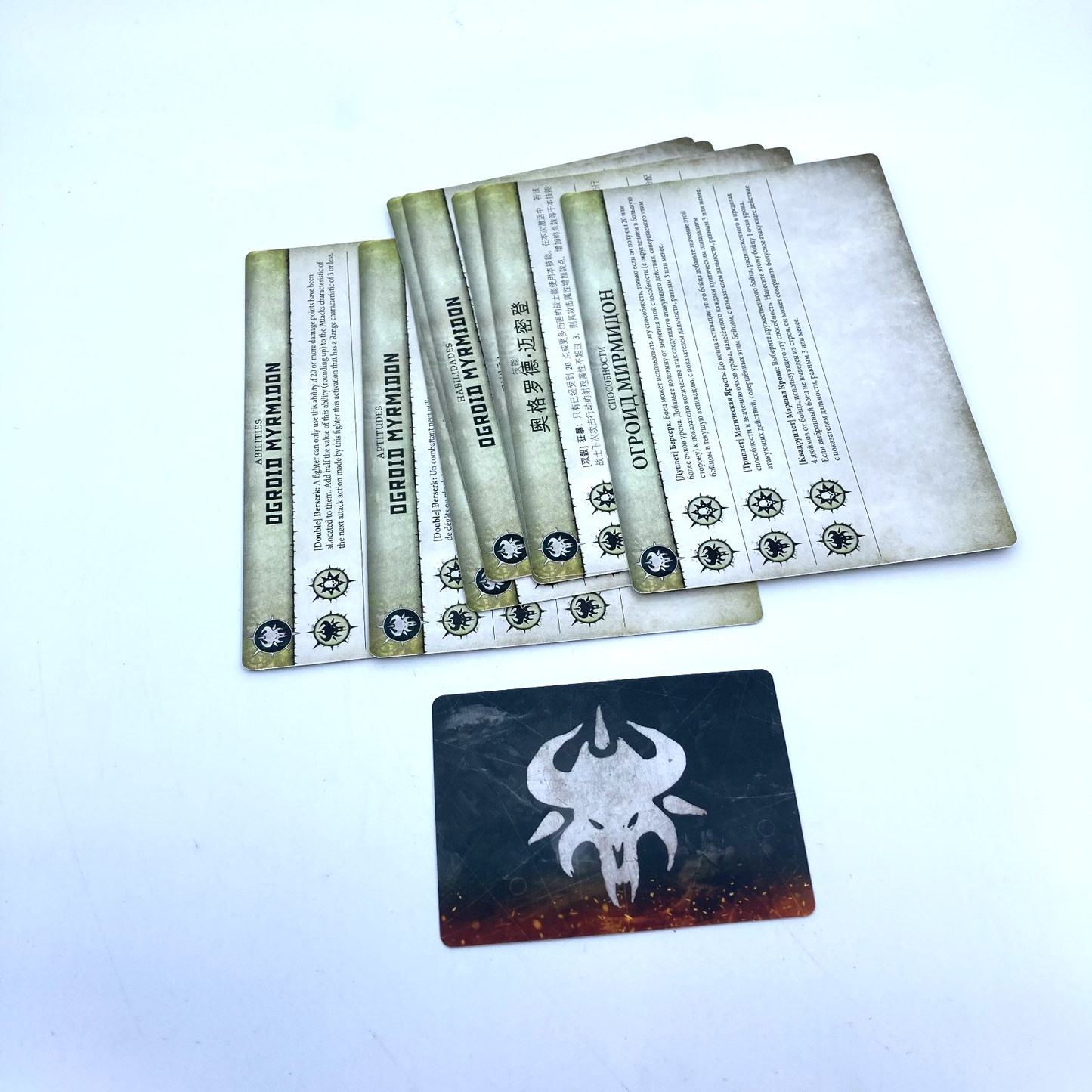 dd896712-1982-4160-afd1-ad6f8f995da8